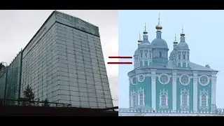 Вторичное использование или что собирали соборы?