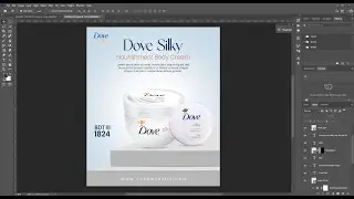 Luxury Amazon Product Design 🔥 | How To Do Product Design in photoshop | E Commerce Product Design