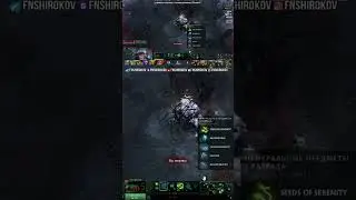 тг:fnshirokov там свежие кружочки #dota2 #дота #memes #мемы #юмор #игры #шутка #прикол #dota #дота2