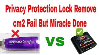 Privacy Lock Not Set Commend cm2 II cm2 error after Privacy Protection Remove by Miracle