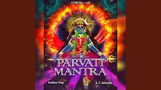 Parvati Mantra