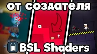 Эти ИГРЫ Создал Разработчик BSL Shaders! // Pixel Heights, Keny's Last Stand, Eisverkaufen и HackGun