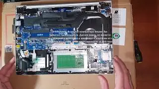 Обзор ноутбука HP ProBook 440 G7 / HP ProBook 430 G7 . Полный разбор и модернизация. Часть 2.