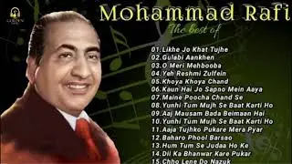 Mohammad Rafi Superhit Songs | Old Songs | Audio Jukebox 2024 | Top15Songs @GoldenTrendingMusic