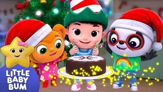 Jingle Bells Tasty Treats ⭐ Baby Max Celebrates Christmas! LittleBabyBum - Nursery Rhymes | LBB