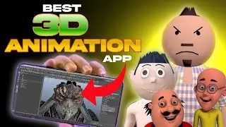 Best 3D Animation App