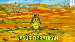 Jasur tipratikan (multfilm) | Жасур типратикан (мультфильм)