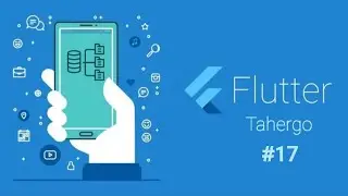 #17 شرح ال SearchDelegate in flutter