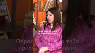 Как проходит защита дипломной работы у художника-иконописца? 