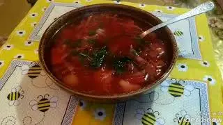 Вкусный ПОСТНЫЙ борщ с ЧЕРНОСЛИВОМ!!!!