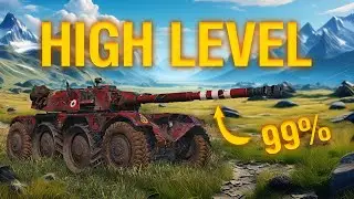 I fix your EBR 105 | High Level Commentary