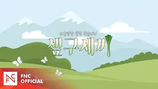 [