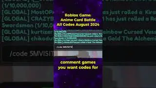 Roblox Anime Card Battle Codes August 2024