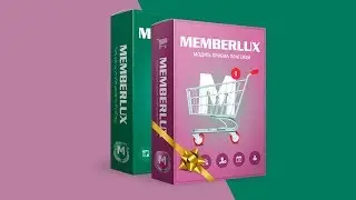 Модуль приема платежей MEMBERLUX