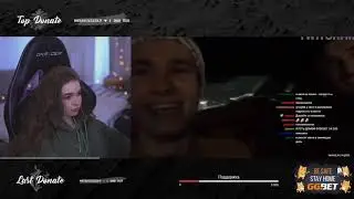 ELLVI Смотрит: Смешные моменты с Twitch | Презентация PlayStation 5 | Бустер с Айтрекером