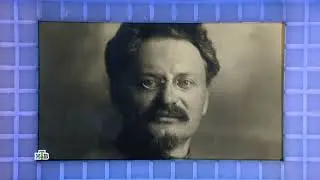 Своя Игра. Выпуск От 12.09.2020