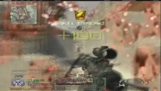 MW2 Minitage (StevoFx)