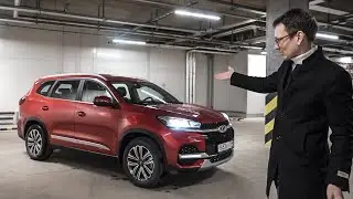 Chery Tiggo 8. 7 мест 170 сил дешевле чем Кодиак