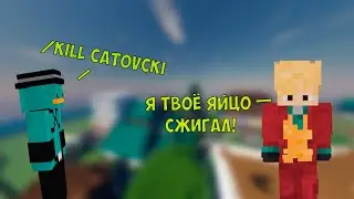 ЧТО СЛУЧИЛОСЬ С ЯЙЦОМ ДРАКОНА?!