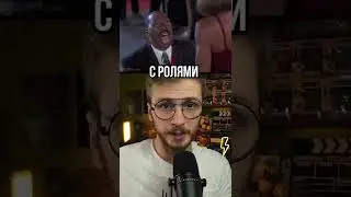 Эдди Мёрфи король голливудской комедии