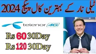 telenor call packages 2024 | telenor call packages | telenor monthly call package