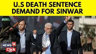 Israel vs Hamas Latest | US Charges Hamas Leader Sinwar Over October 7 Massacre In Israel | N18G