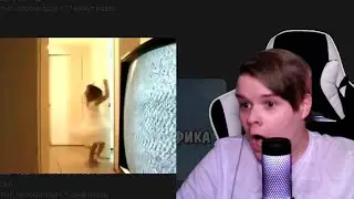 осторожно скример