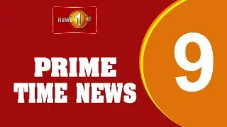 News 1st: Prime Time English News - 9 PM | (17/08/2024)