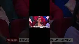 Я на ТВ - РОССИЯ 1🇷🇺🇷🇺