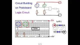 How to build circuits on protoboard (breadboard) - an introduction