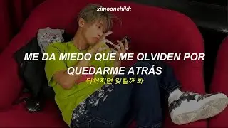 DABIN - ‘REC’  || (Traducida al español + Hangul Lyrics)