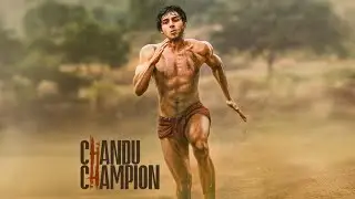 Chandu Champion Full Movie | Kartik Aaryan | Murlikant Petkar | Facts and Review