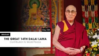 Seminar: The Great 14th Dalai Lama: Contribution to World Peace