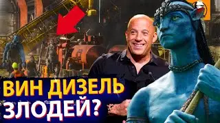 АВАТАР 2 РАЗБОР ТРЕЙЛЕРА 🔥. Вот что показали в трейлере