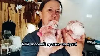 Насолода прибиранням кухні ❤️варю холодець 👩‍🍳🥘життя в селі