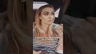 Екатерина Варнава о пластических операциях 