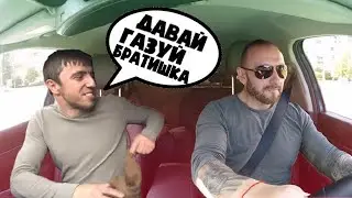 Щедрый дагестанец Мурад заплатил таксисту последние 10 000 рублей