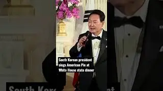 South Korean president sings American Pie at White House state dinner #shorts