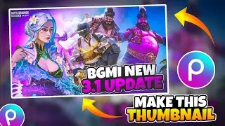 Bgmi New 3.1 Update Thumbnail Tutorial 🔥 #bgminewupdate #bgmi3.1update