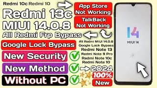 Redmi 13c frp bypass miui 14 | Redmi 13c Frp bypass | Redmi 10c Frp bypass MIUI 14 | Redmi 10c Frp