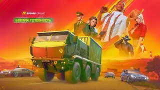 ОБНОВЛЕНИЕ 7.4 ВЫШЛО НА РАДМИРЕ! НОВОЕ МО! ИЗМЕНЕНИЕ СИСТЕМ! ПРОМОКОД! RADMIR RP|HASSLE ONLINE