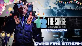 The Surge. День рождения и новый соулслайк