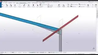 Create model views in Tekla Structures