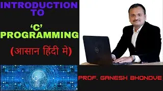 Introduction to C Language | #1 C Lecture 1-Hindi | Programming in C | GB Techno