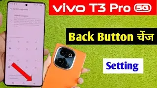 Vivo t3 pro 5g back button setting / how to change back button in Vivo t3 pro 5g