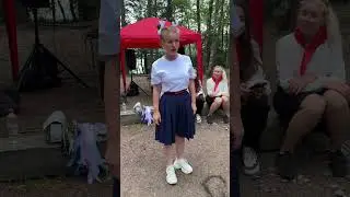 #пионер