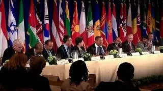 President Obama at the Open Government Partnership Event