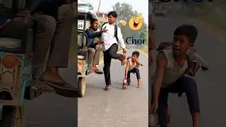 Juta chor 🤣 #shorts #funny #viral