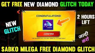 Free Fire New Diamond Glitch Today | Free Diamond Glitch in Free Fire | New Glitch Free Fire Today
