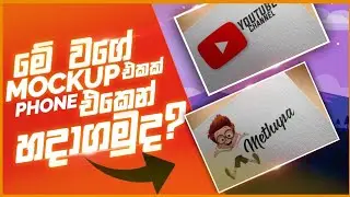 How to create mockup design in pixellab|Mockup design without photopea|Sl Graphix